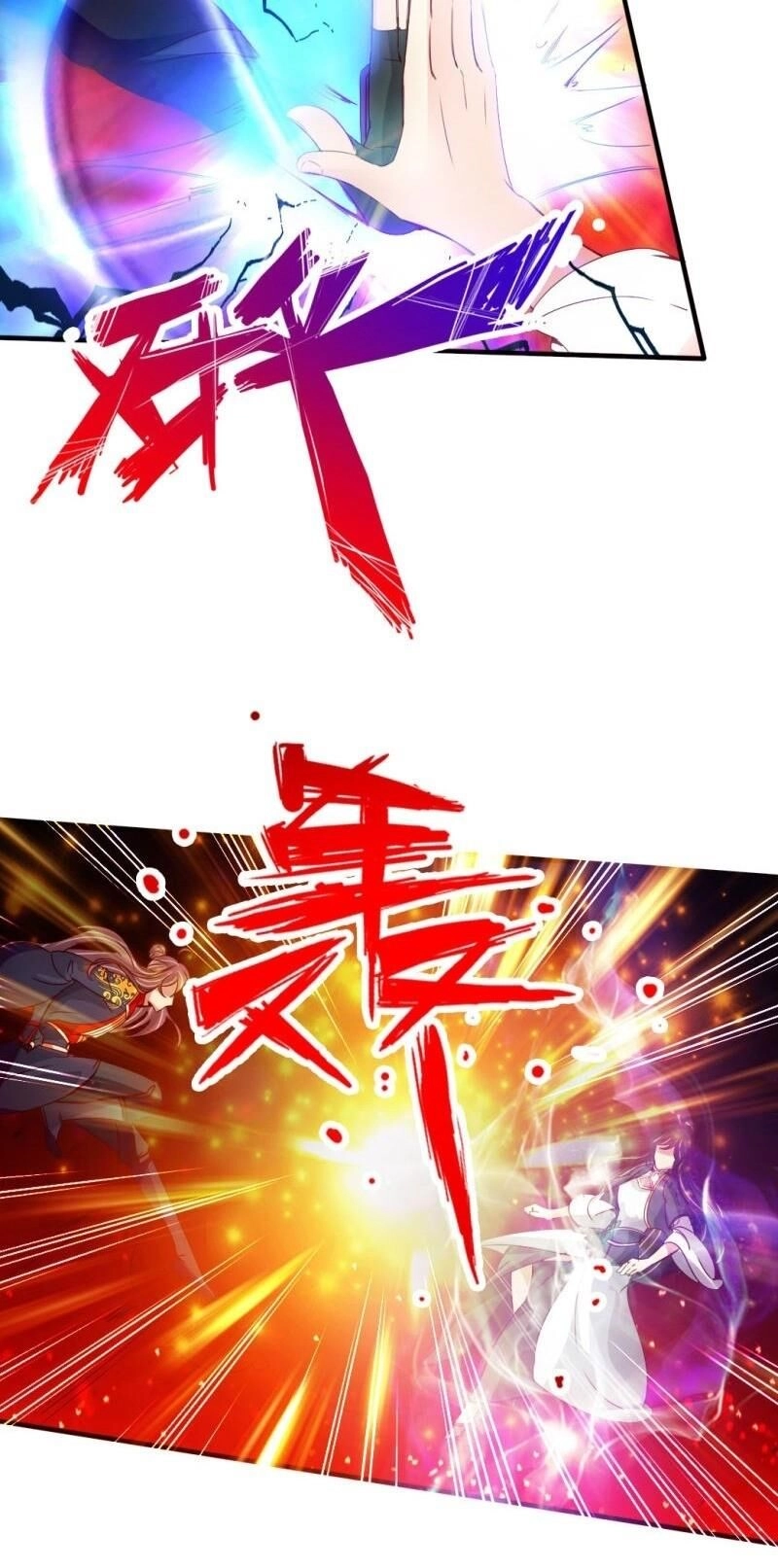 Tiên Võ Đế Tôn Chapter 74 - 6