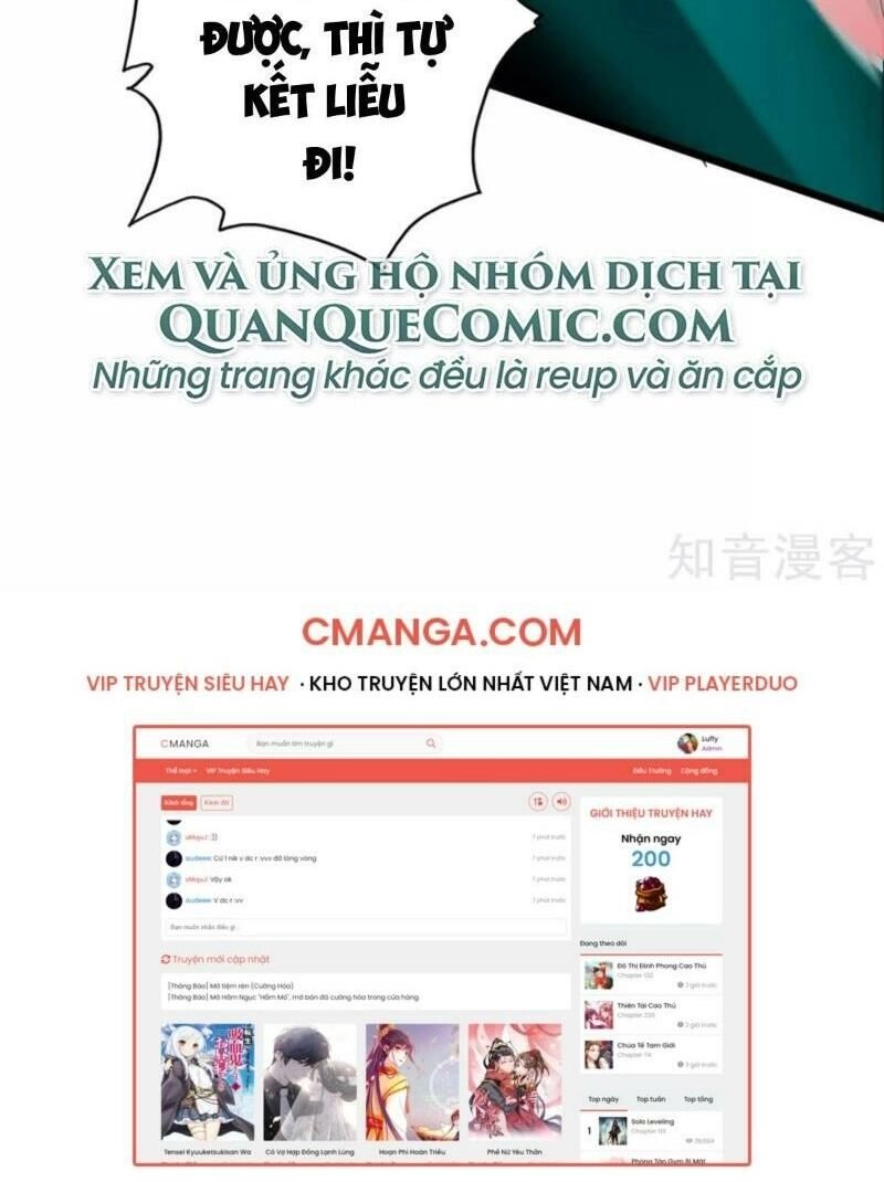 Tiên Võ Đế Tôn Chapter 75 - 41