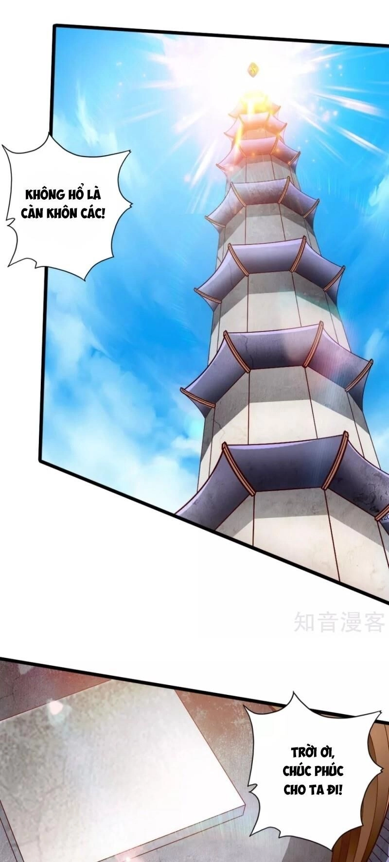 Tiên Võ Đế Tôn Chapter 77 - 11