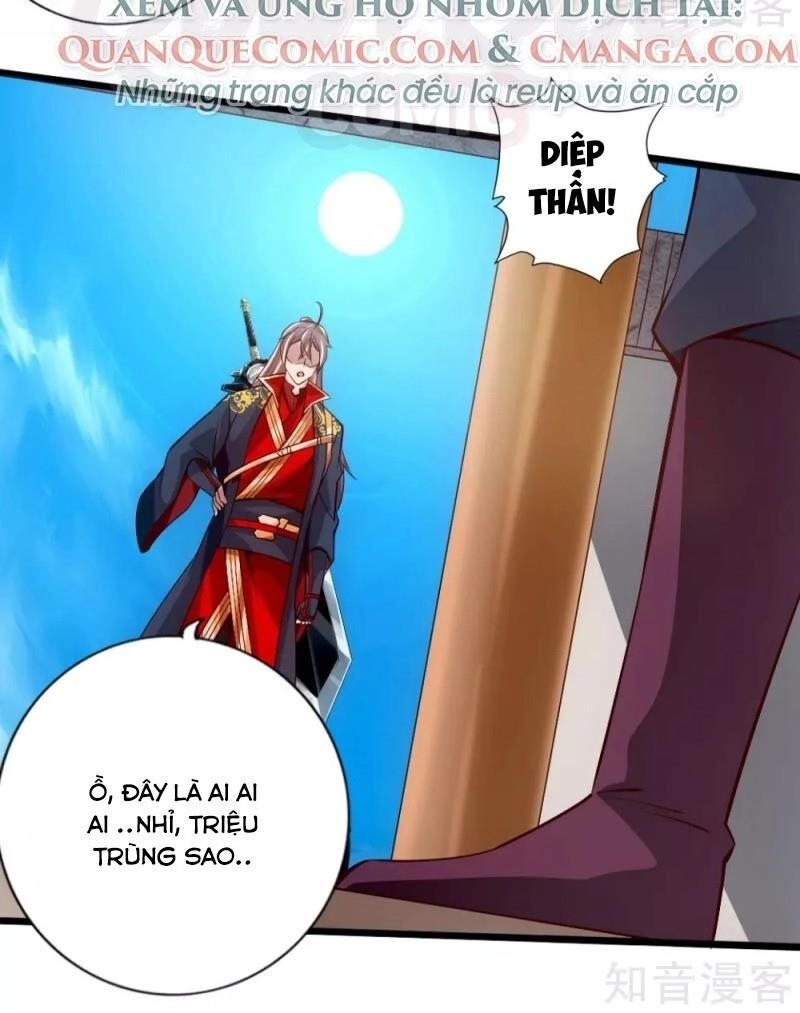 Tiên Võ Đế Tôn Chapter 77 - 14