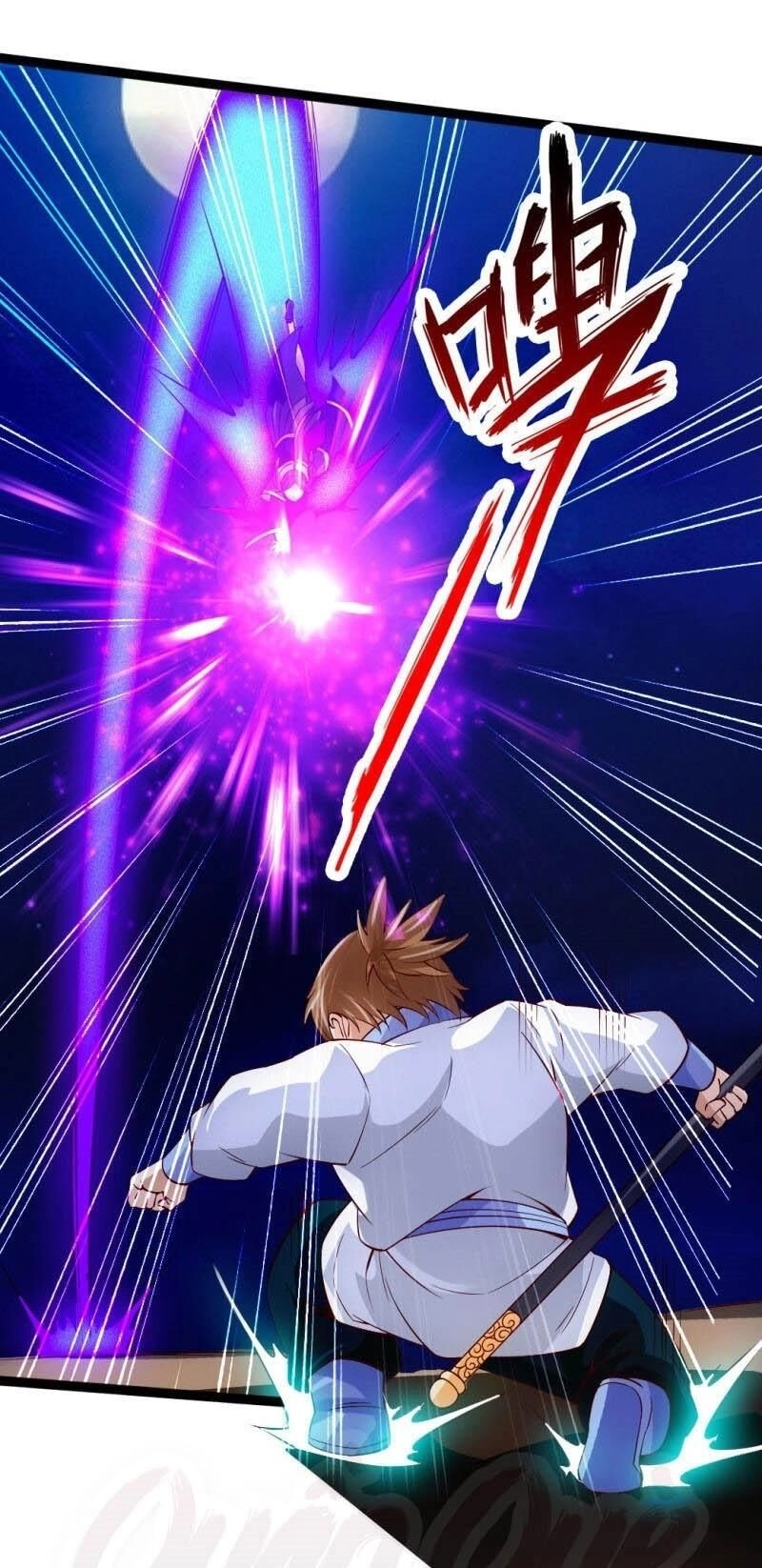 Tiên Võ Đế Tôn Chapter 81 - 19