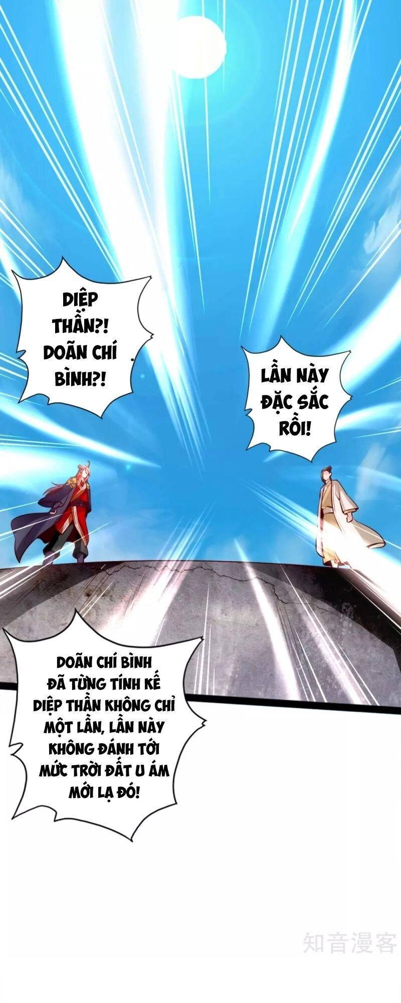 Tiên Võ Đế Tôn Chapter 91 - 1