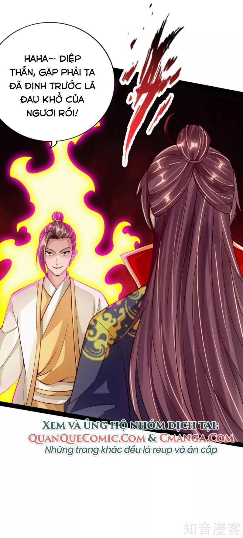 Tiên Võ Đế Tôn Chapter 91 - 6