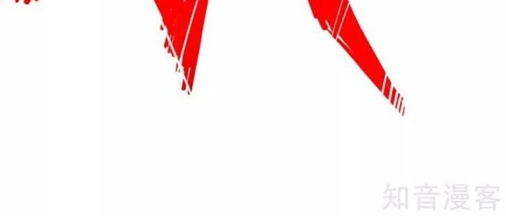 Tiên Võ Đế Tôn Chapter 92 - 15