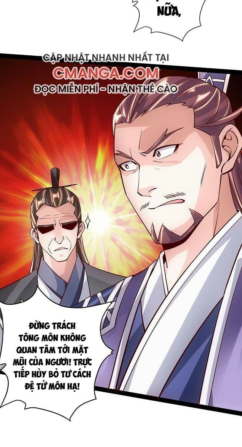 Tiên Võ Đế Tôn Chapter 93 - 16