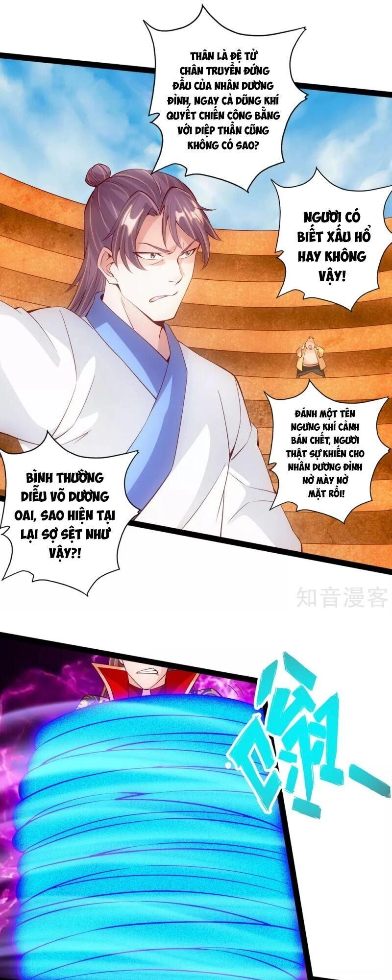 Tiên Võ Đế Tôn Chapter 96 - 3