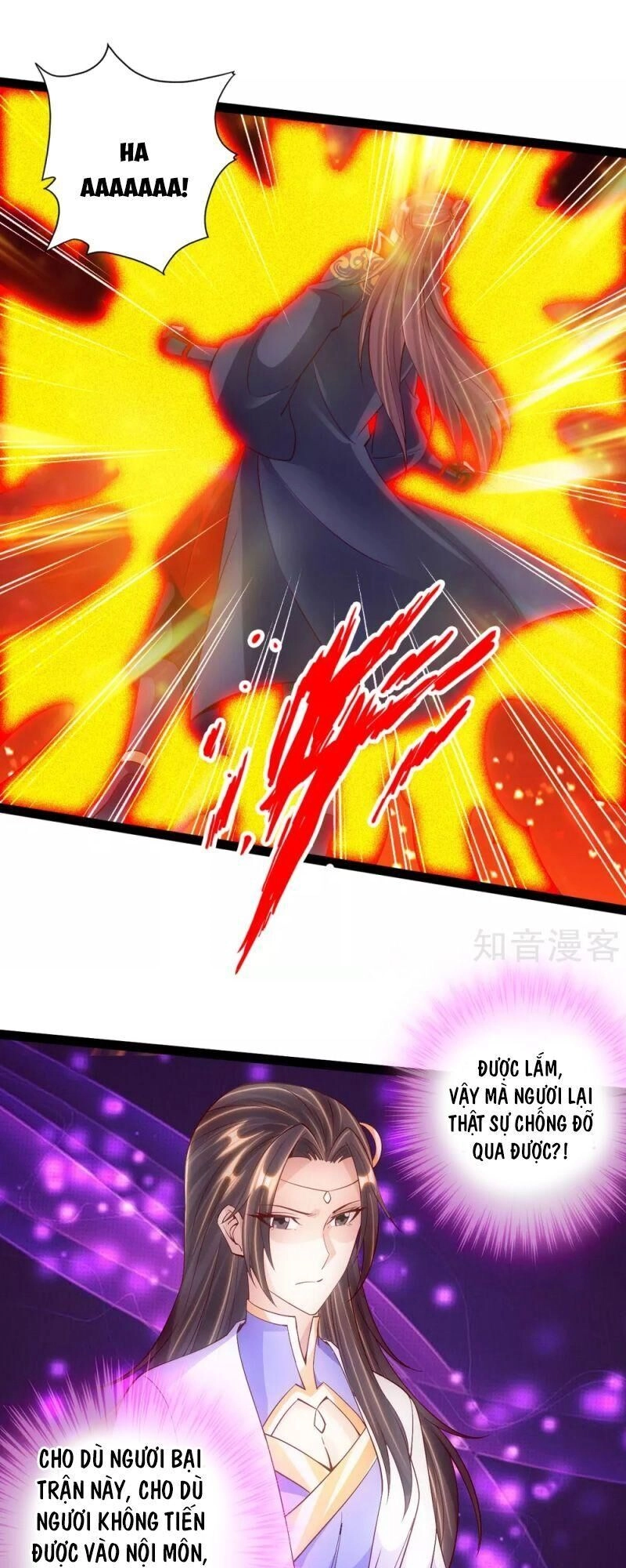 Tiên Võ Đế Tôn Chapter 96 - 15