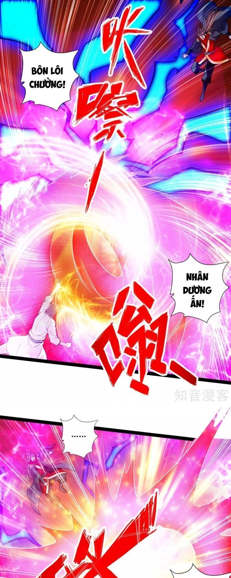 Tiên Võ Đế Tôn Chapter 97 - 1