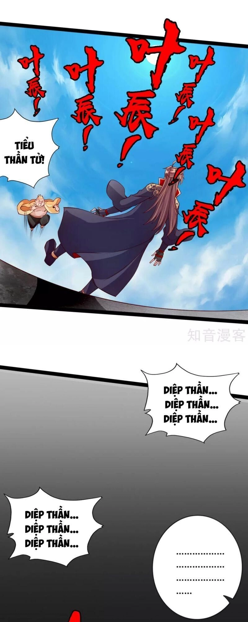 Tiên Võ Đế Tôn Chapter 98 - 3