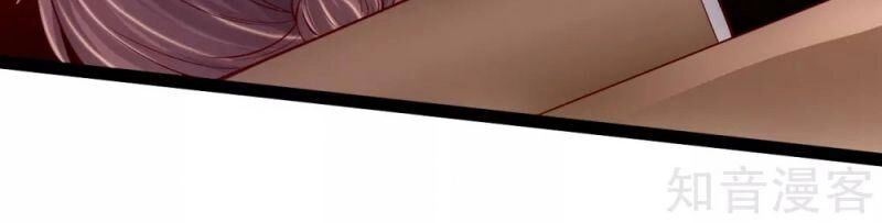 Tiên Võ Đế Tôn Chapter 98 - 8