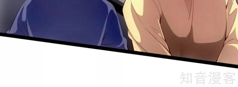 Tiên Võ Đế Tôn Chapter 99 - 8