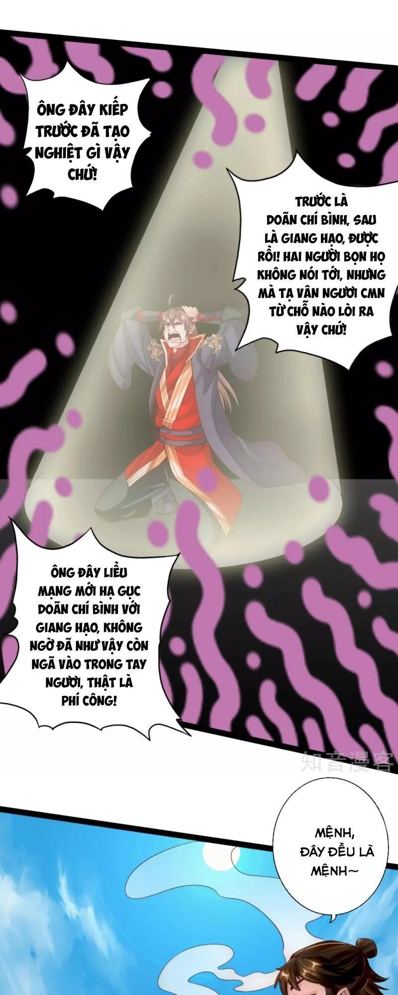 Tiên Võ Đế Tôn Chapter 99 - 16