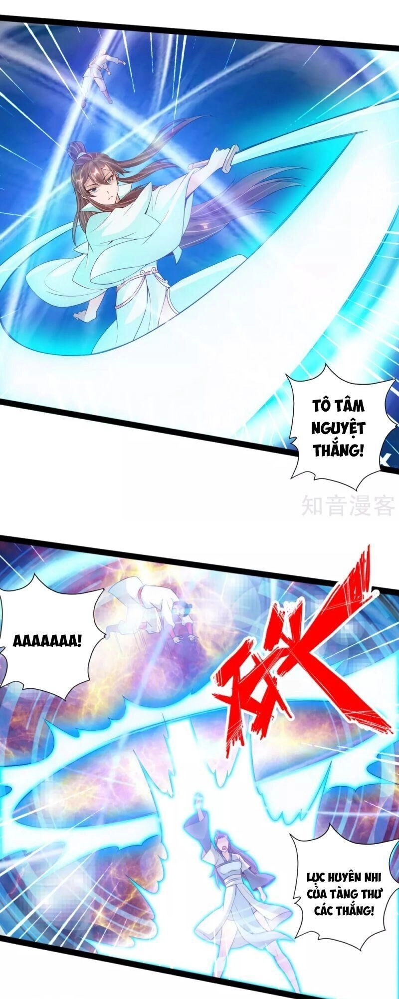 Tiên Võ Đế Tôn Chapter 100 - 7