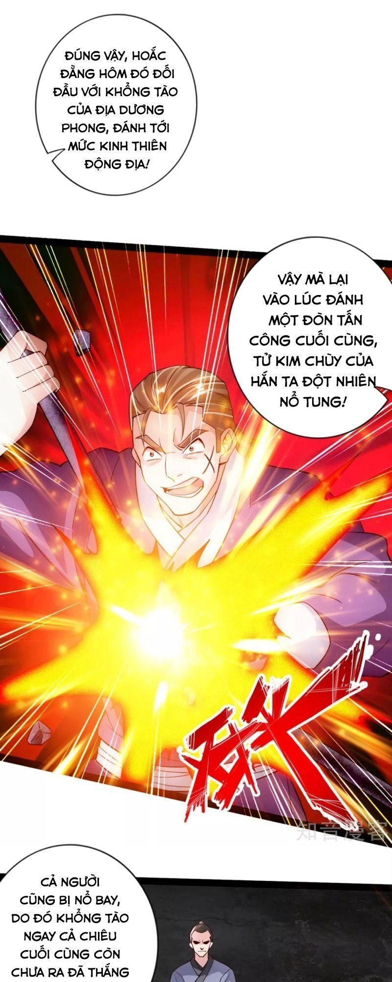 Tiên Võ Đế Tôn Chapter 101 - 11