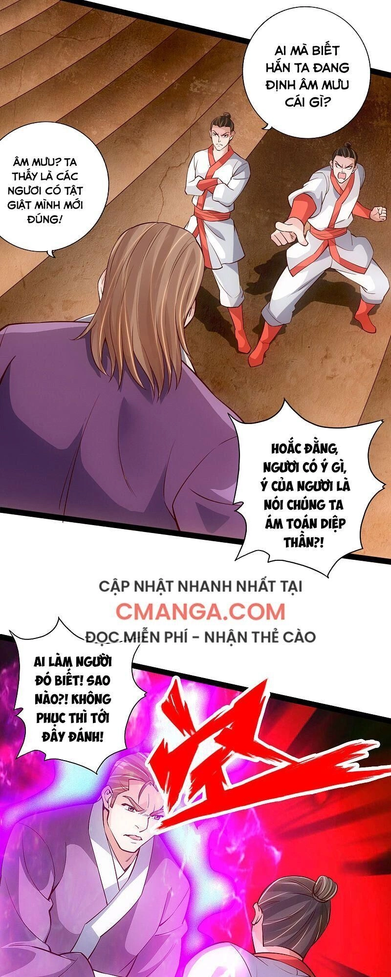 Tiên Võ Đế Tôn Chapter 104 - 8