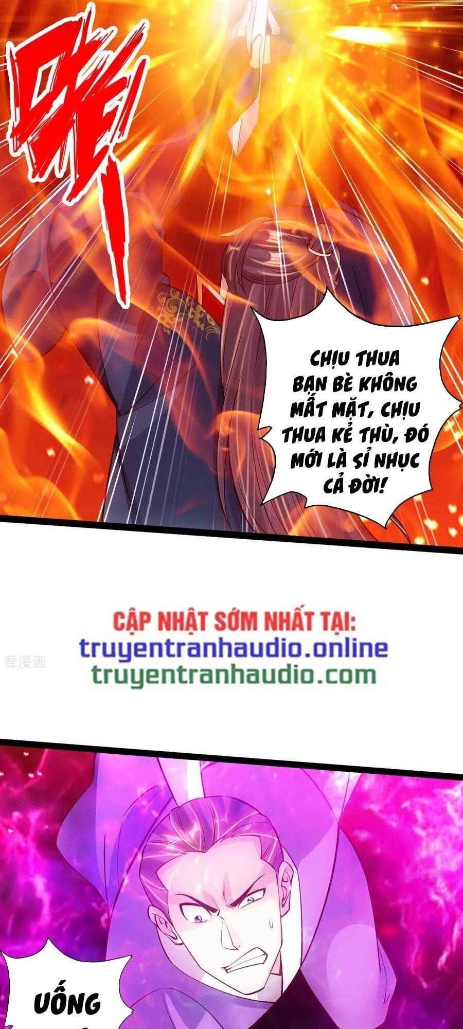 Tiên Võ Đế Tôn Chapter 105 - 5