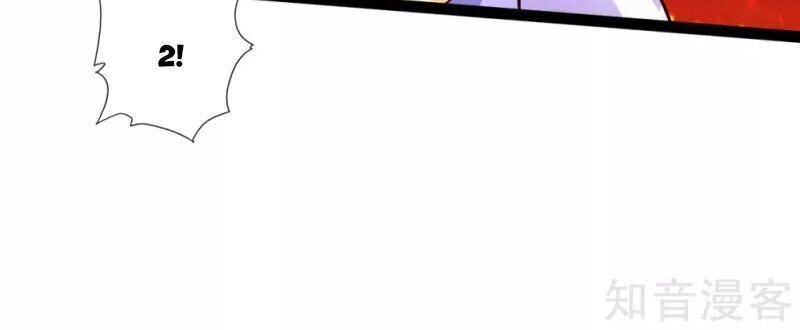 Tiên Võ Đế Tôn Chapter 107 - 10