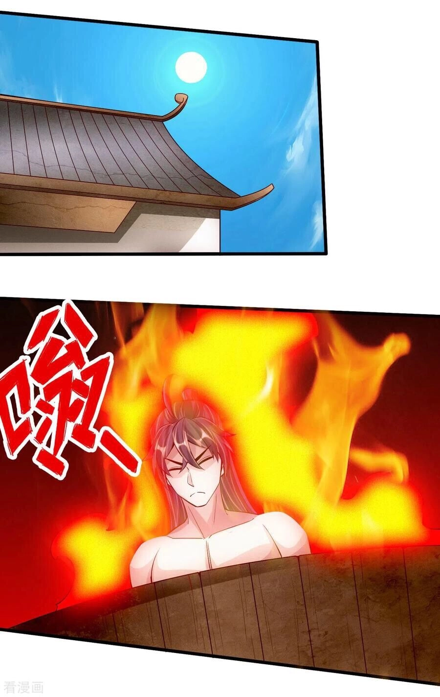 Tiên Võ Đế Tôn Chapter 110 - 14