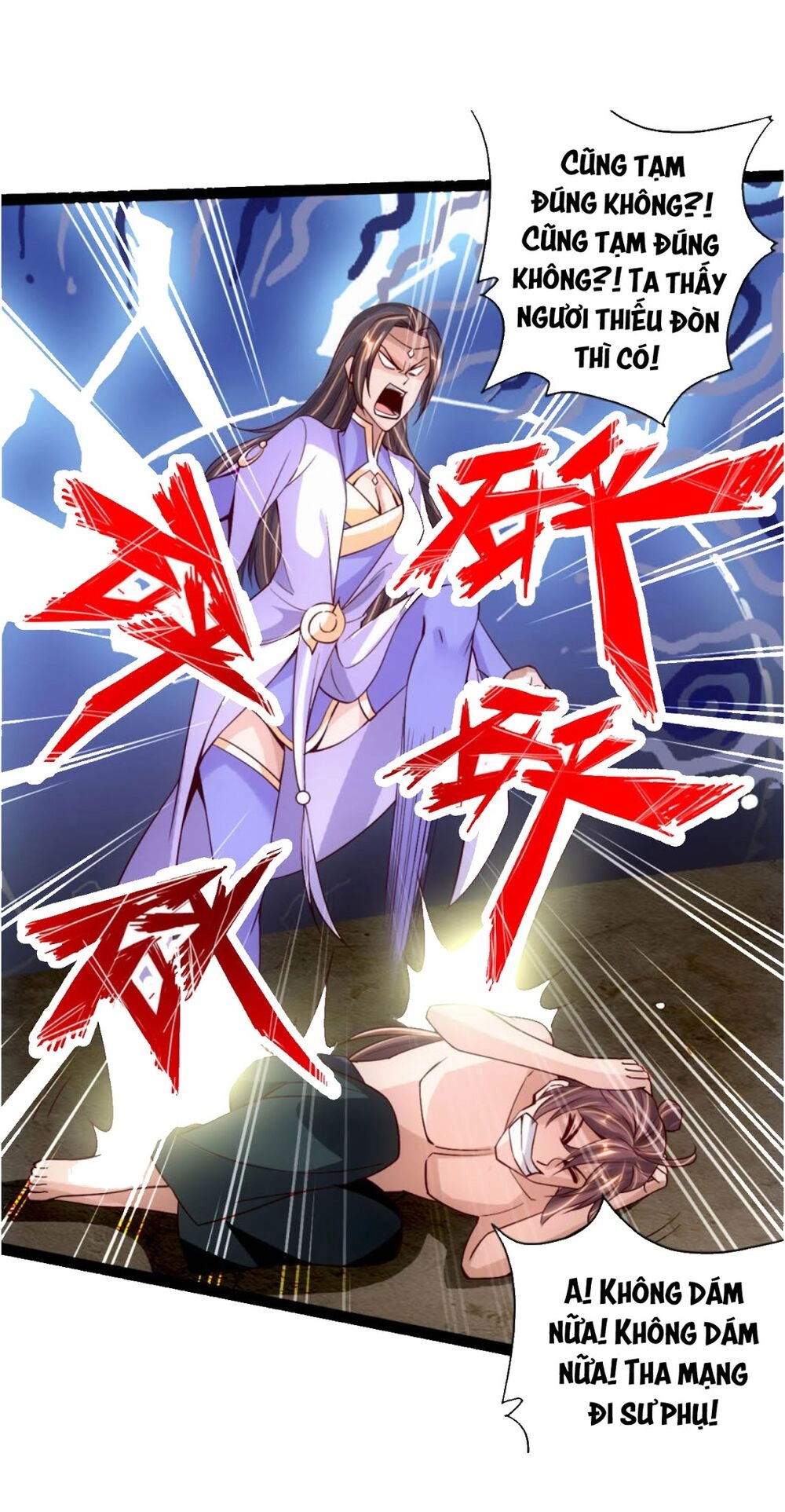 Tiên Võ Đế Tôn Chapter 111 - 12