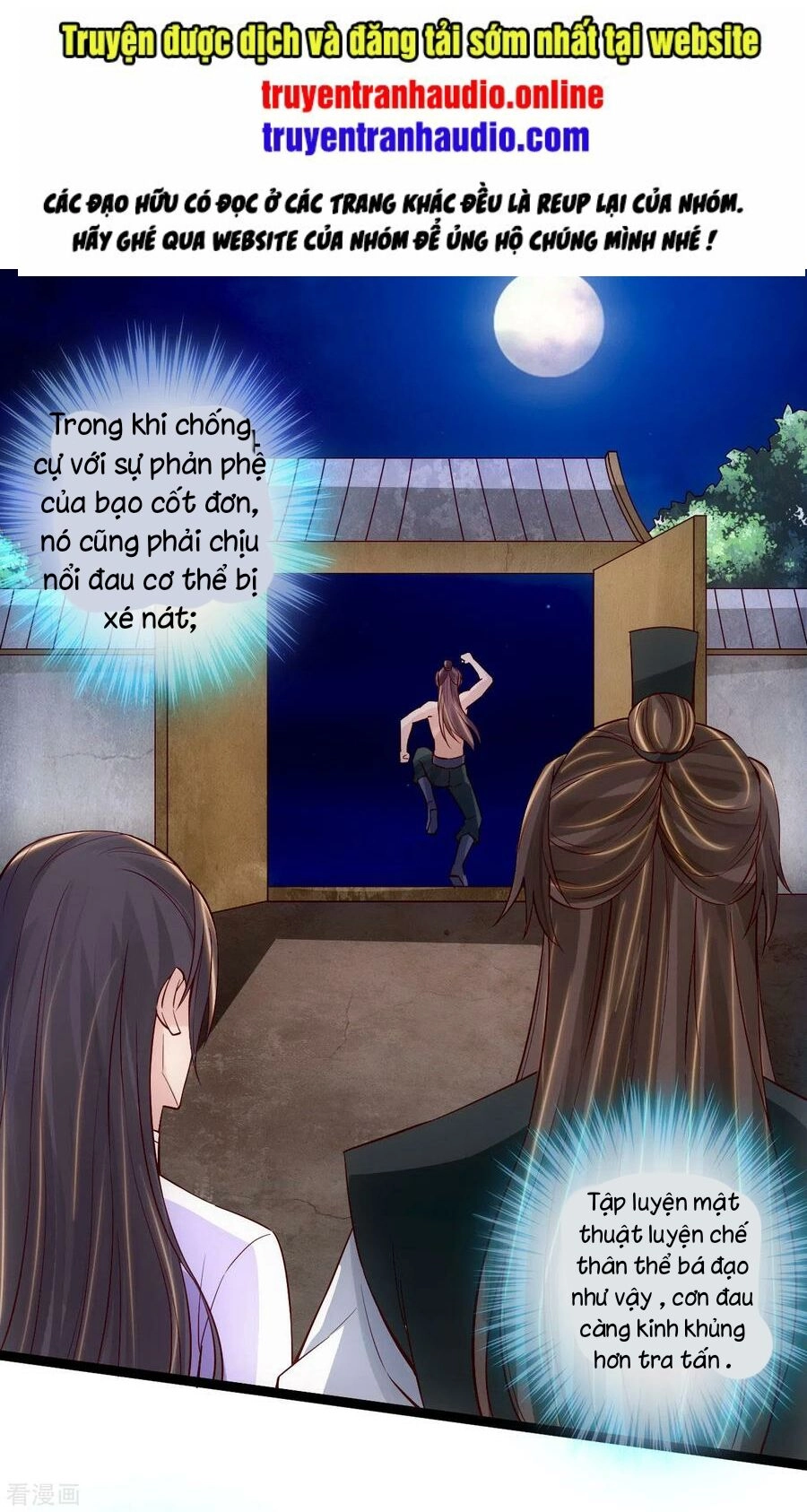 Tiên Võ Đế Tôn Chapter 112 - 1