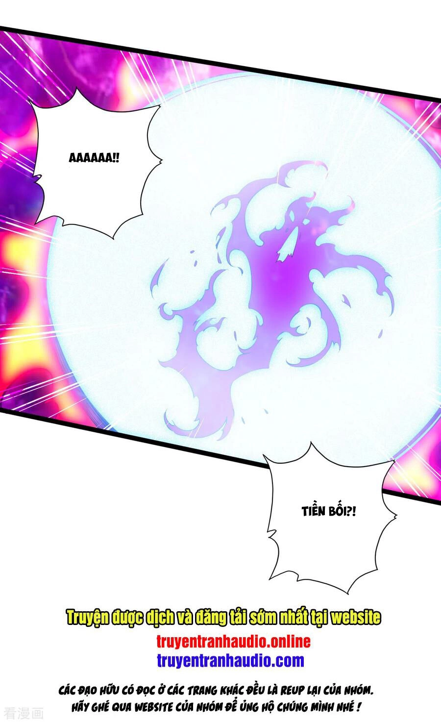 Tiên Võ Đế Tôn Chapter 114 - 19