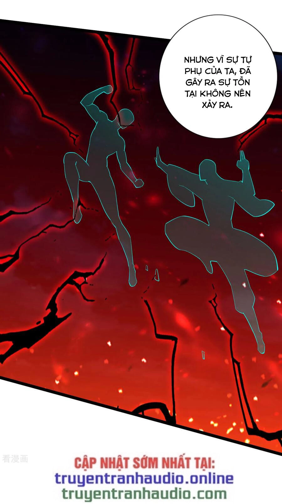 Tiên Võ Đế Tôn Chapter 116 - 11