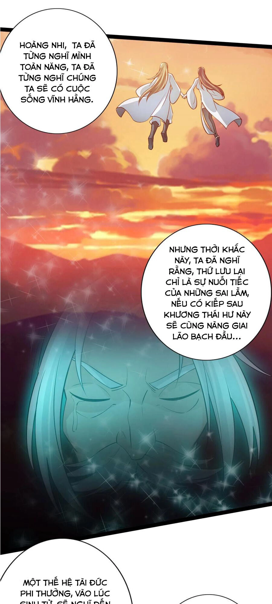 Tiên Võ Đế Tôn Chapter 116 - 22