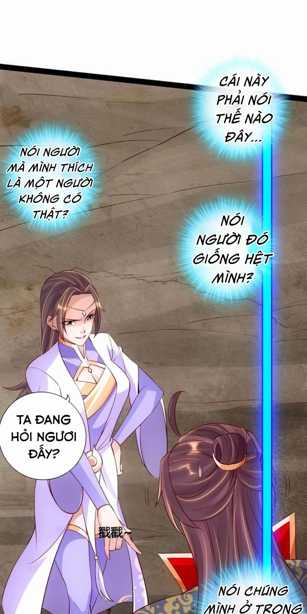 Tiên Võ Đế Tôn Chapter 118 - 13