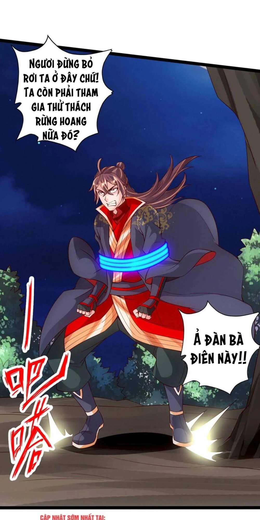 Tiên Võ Đế Tôn Chapter 118 - 21