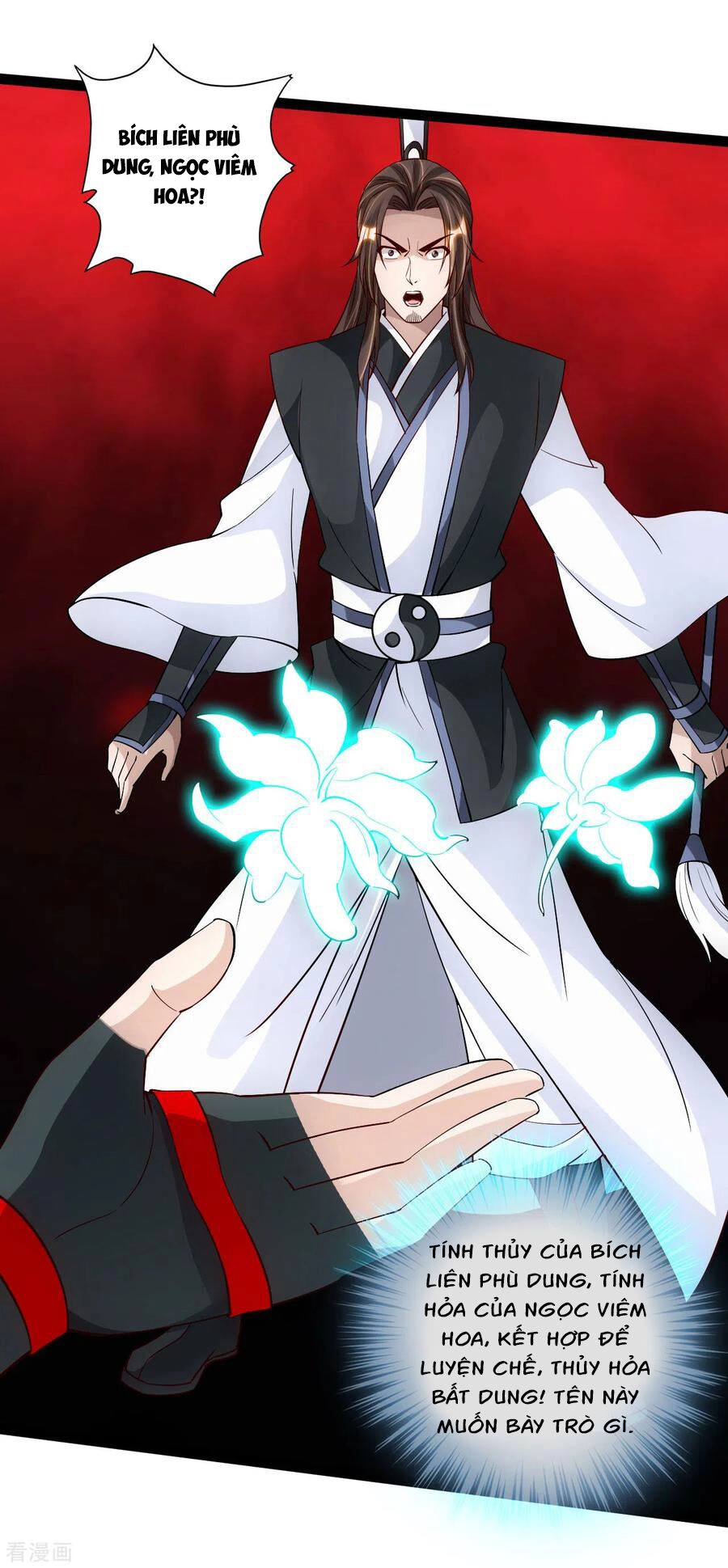 Tiên Võ Đế Tôn Chapter 120 - 25