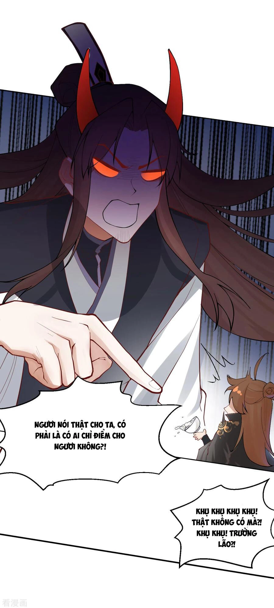 Tiên Võ Đế Tôn Chapter 121 - 15