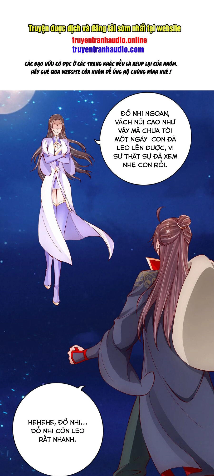 Tiên Võ Đế Tôn Chapter 123 - 1