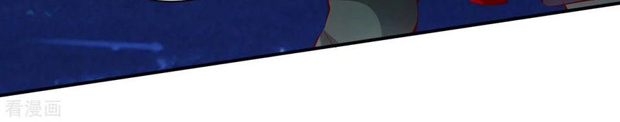 Tiên Võ Đế Tôn Chapter 123 - 2