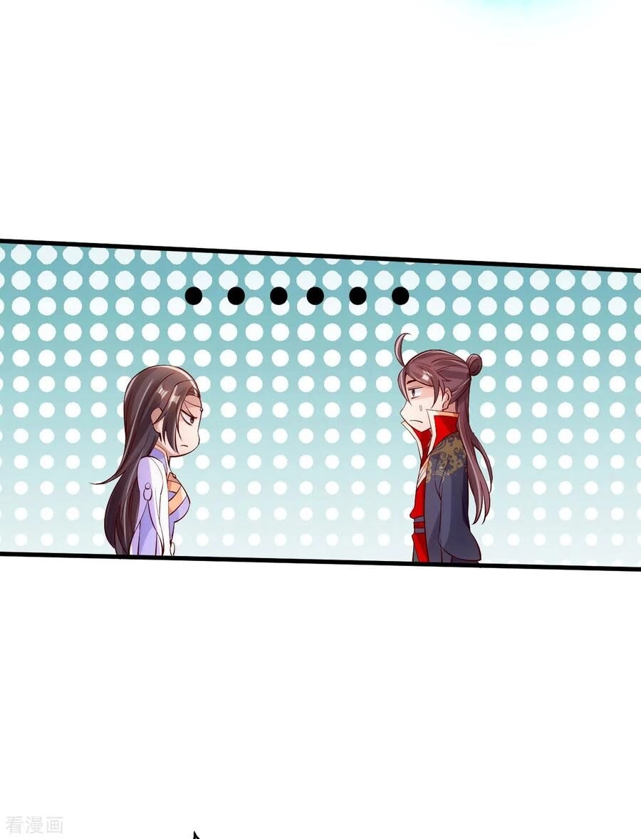 Tiên Võ Đế Tôn Chapter 123 - 15