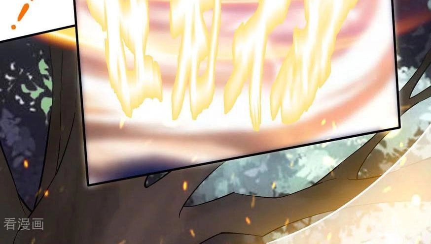 Tiên Võ Đế Tôn Chapter 124 - 25