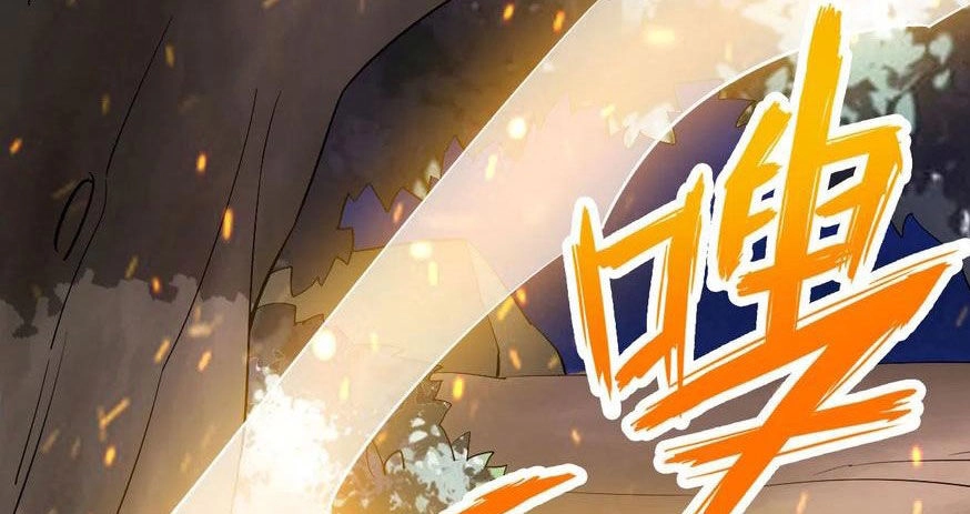 Tiên Võ Đế Tôn Chapter 124 - 26