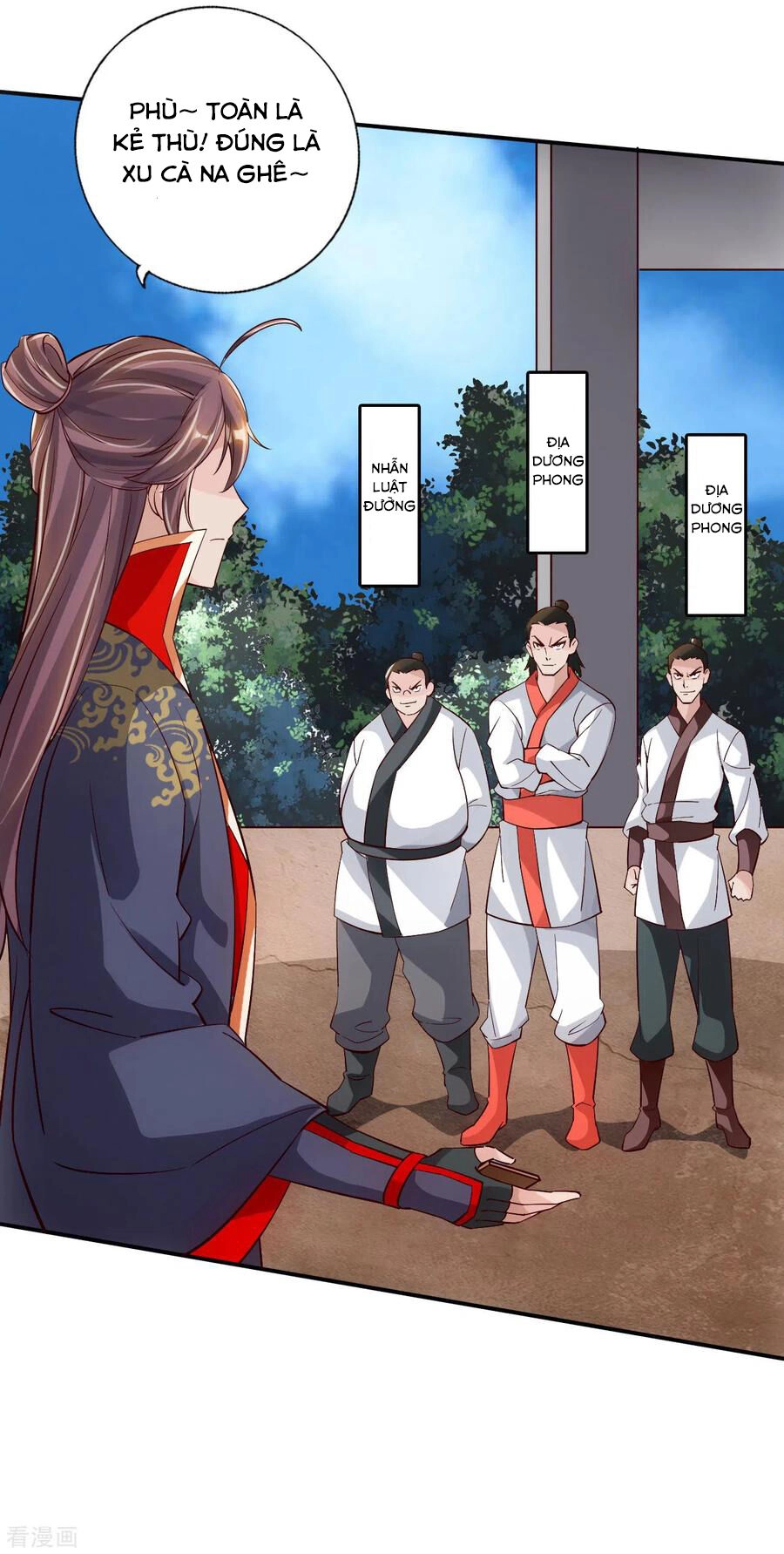 Tiên Võ Đế Tôn Chapter 125 - 17