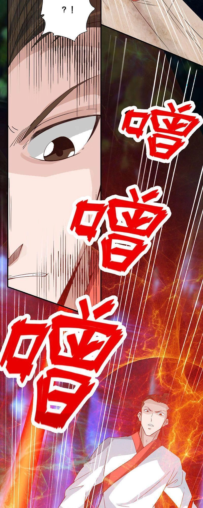 Tiên Võ Đế Tôn Chapter 129 - 8