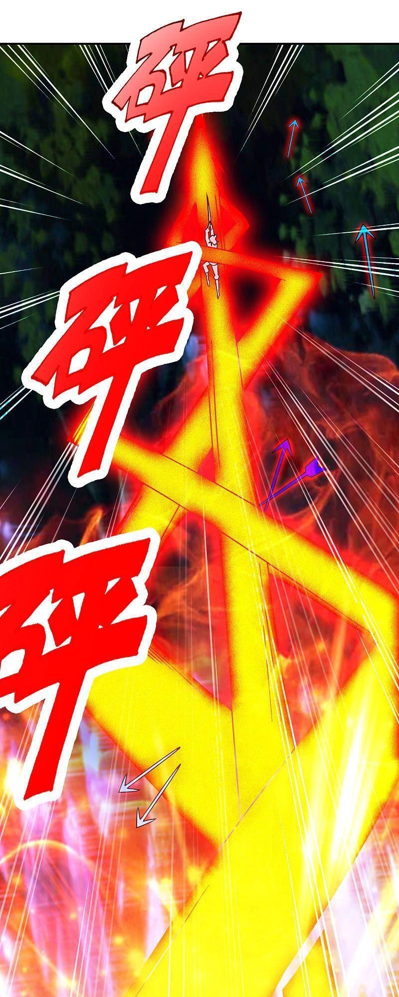 Tiên Võ Đế Tôn Chapter 129 - 14