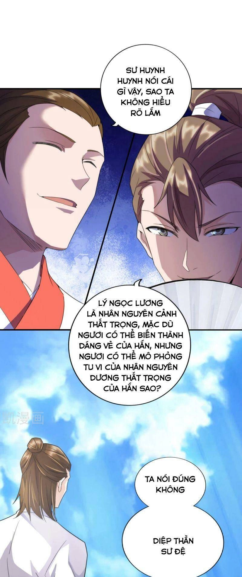 Tiên Võ Đế Tôn Chapter 131 - 1