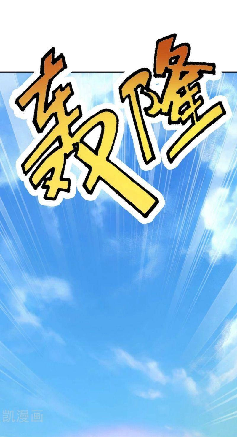 Tiên Võ Đế Tôn Chapter 131 - 21