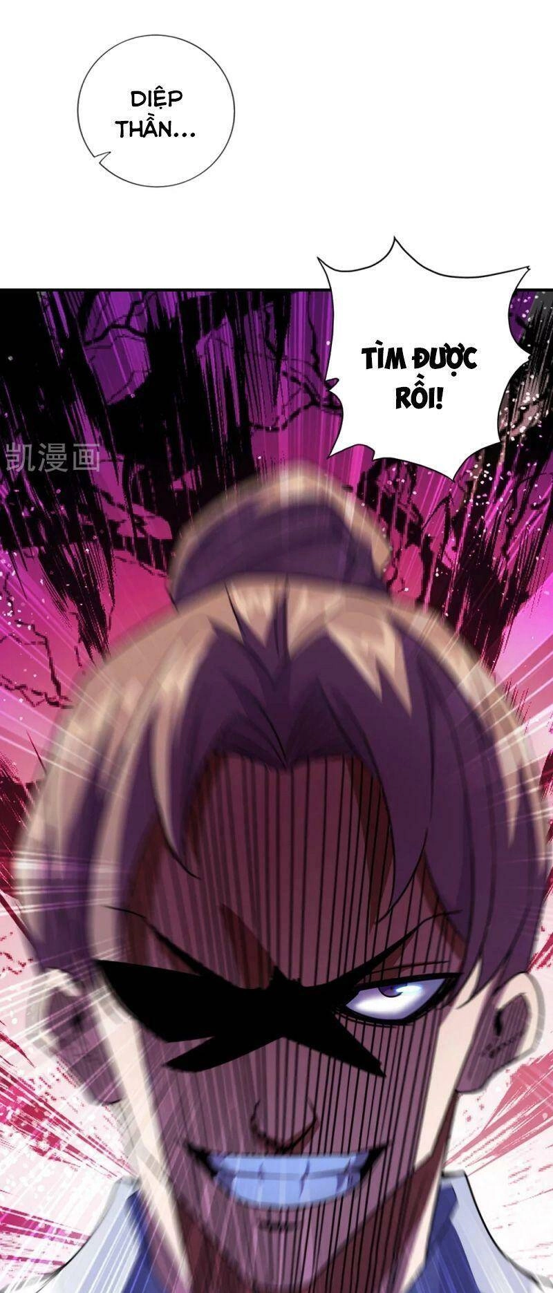 Tiên Võ Đế Tôn Chapter 131 - 23