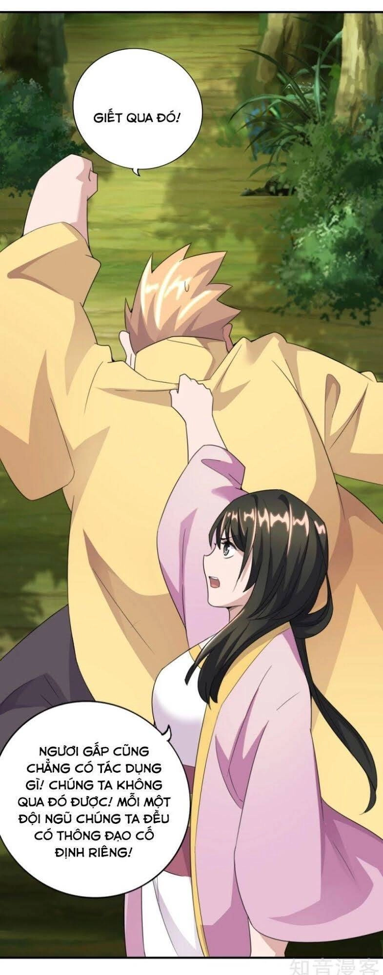 Tiên Võ Đế Tôn Chapter 132 - 11