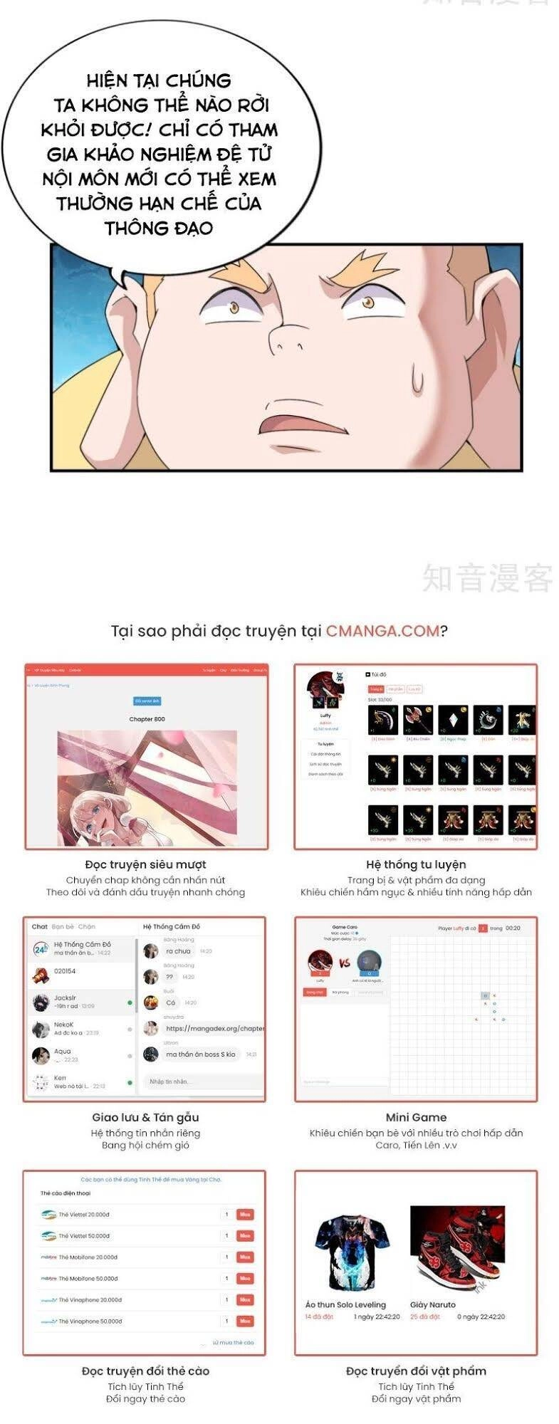 Tiên Võ Đế Tôn Chapter 132 - 12