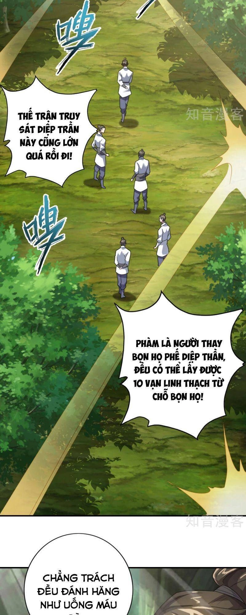 Tiên Võ Đế Tôn Chapter 132 - 16