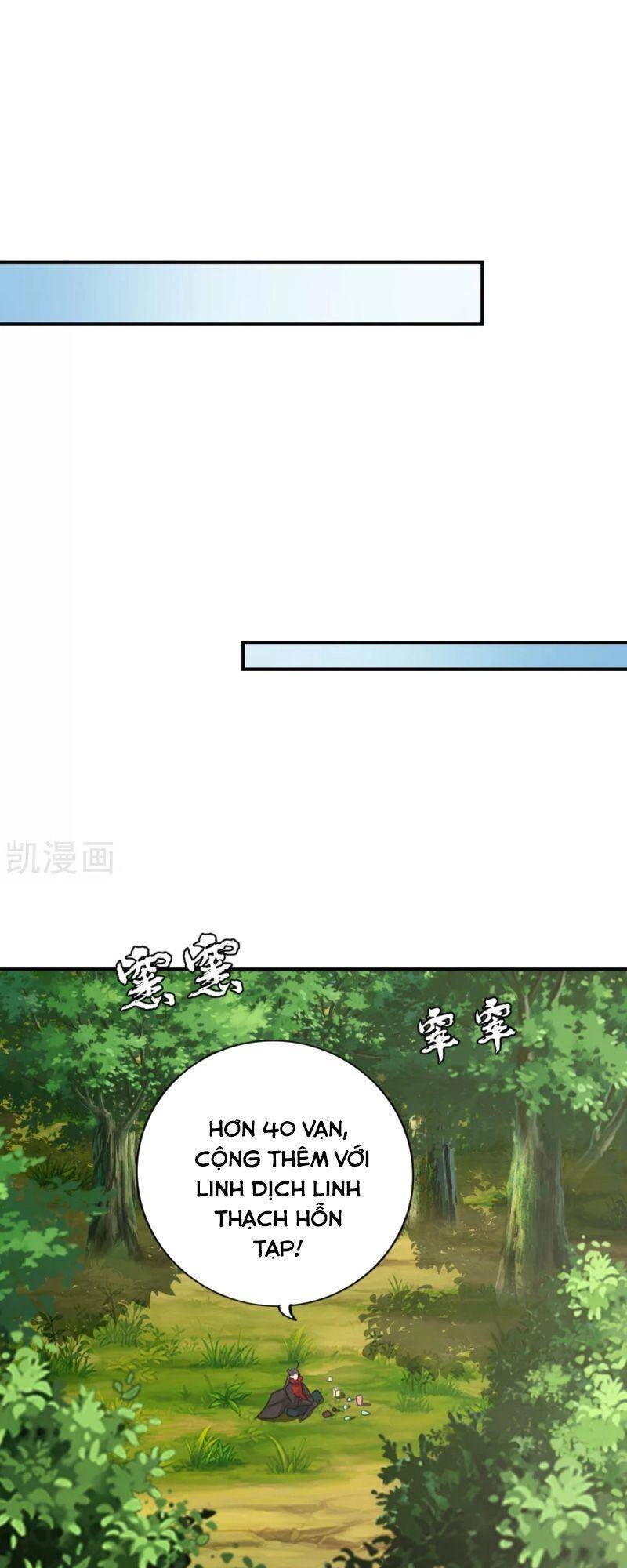 Tiên Võ Đế Tôn Chapter 136 - 11