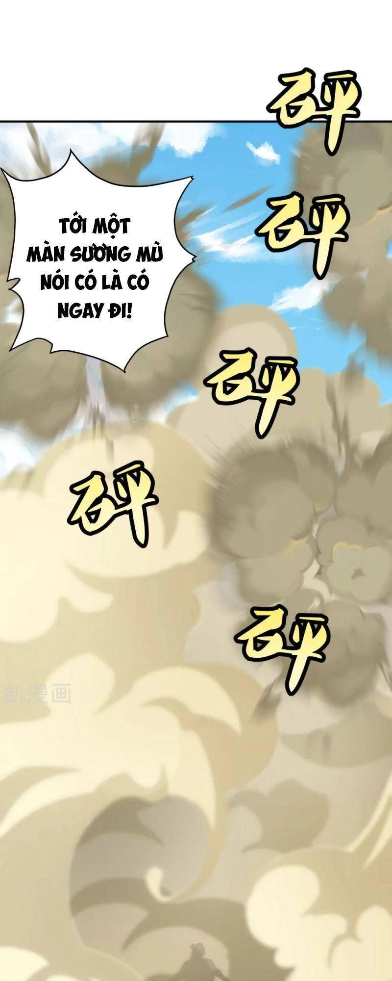 Tiên Võ Đế Tôn Chapter 136 - 25