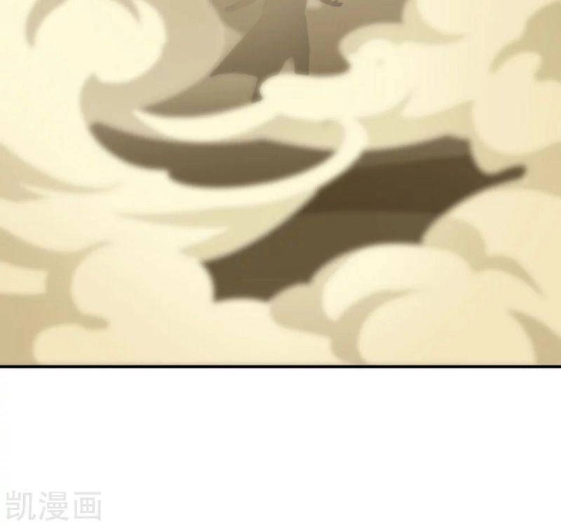 Tiên Võ Đế Tôn Chapter 136 - 26