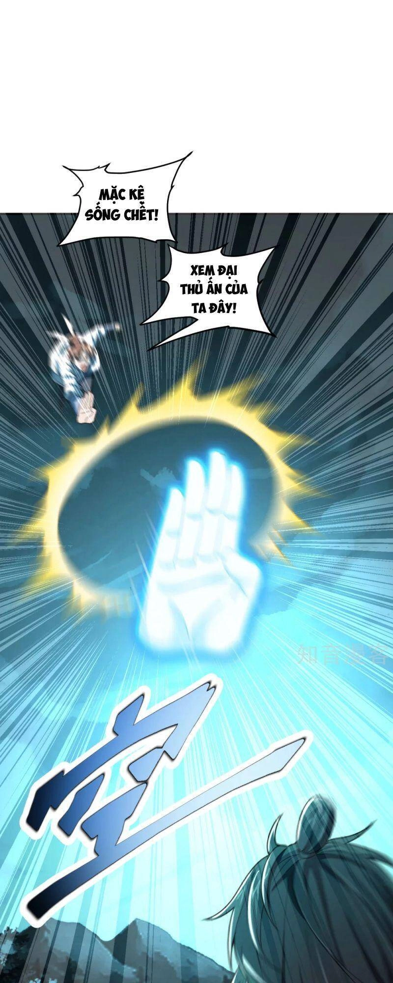 Tiên Võ Đế Tôn Chapter 138 - 1