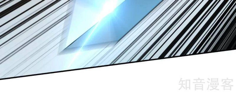 Tiên Võ Đế Tôn Chapter 138 - 6